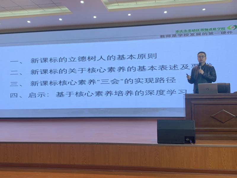 图片 3.png