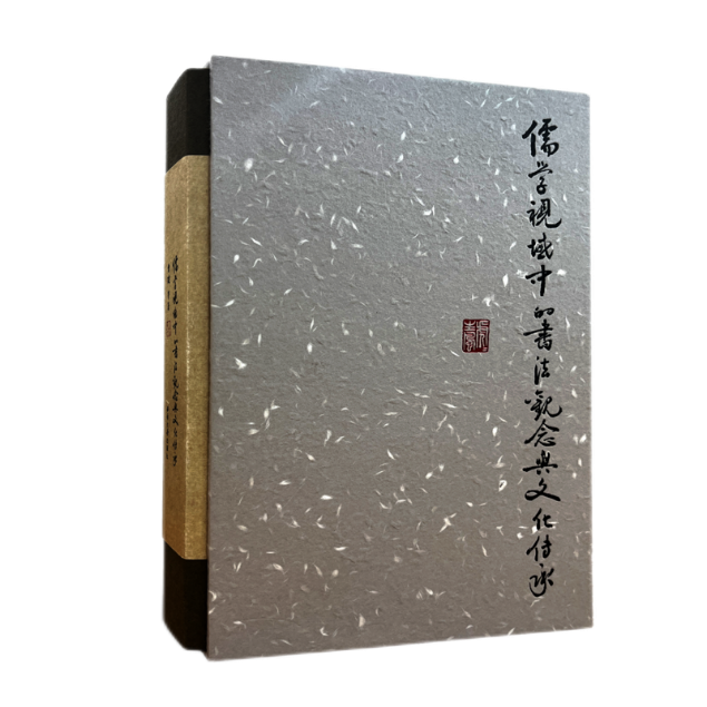 C:\Users\Administrator\Documents\WeChat Files\wxid_c4v7xqm40qie11\FileStorage\Temp\1cc5b1e36bdcc501e51092bcc288e60.png