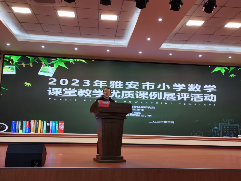 图片 2.png