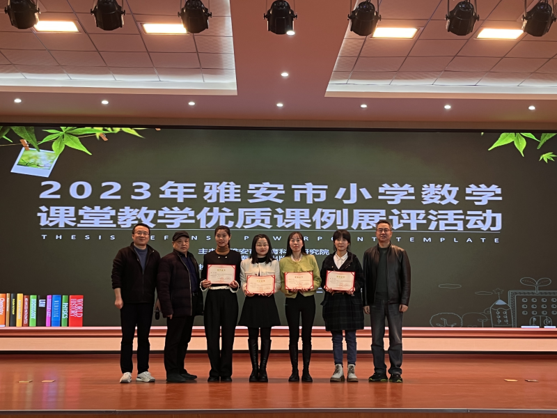图片 4.png
