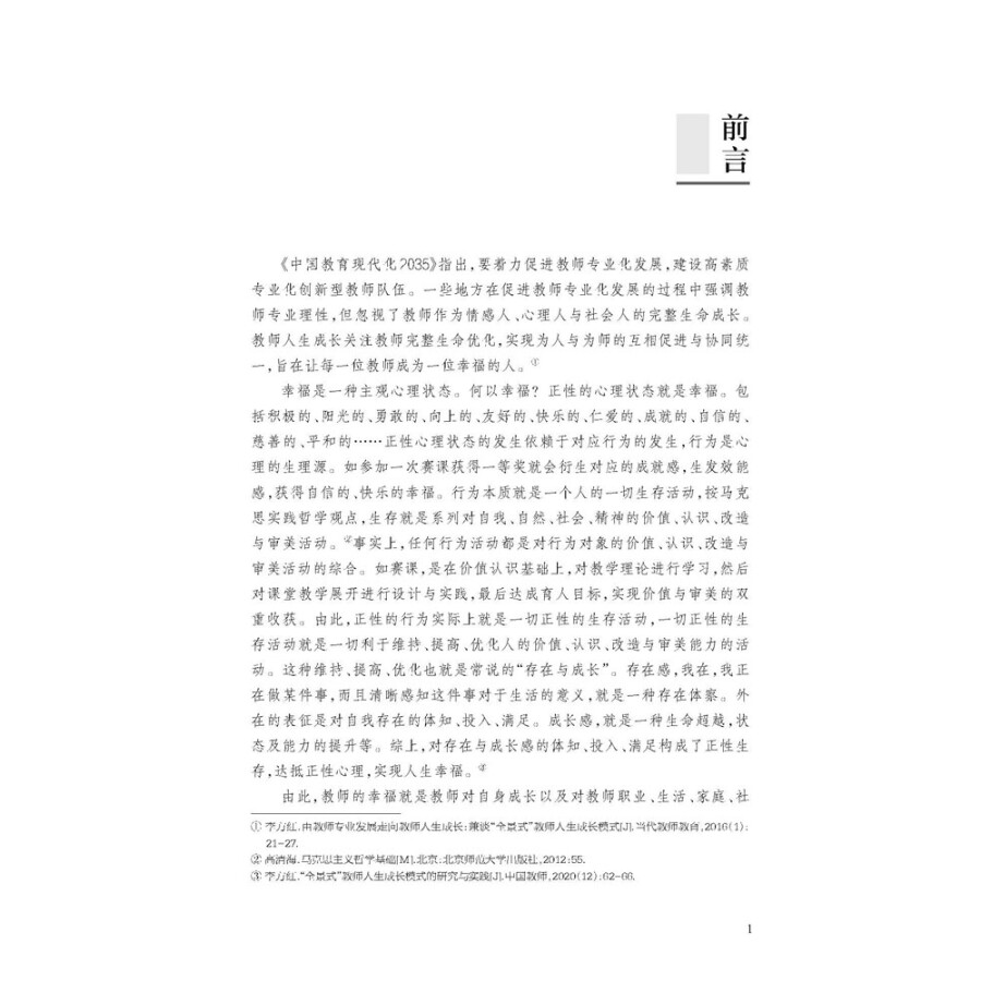 245ae5a1359d0937.jpg
