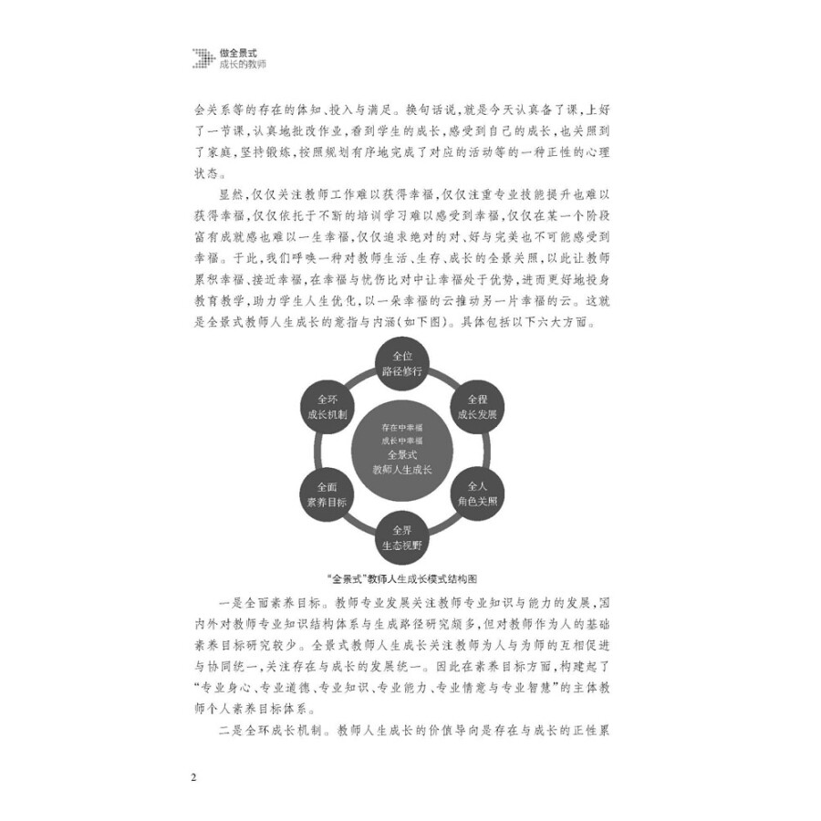 23b24144542950f7.jpg